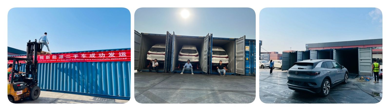 Chinese EV Cars