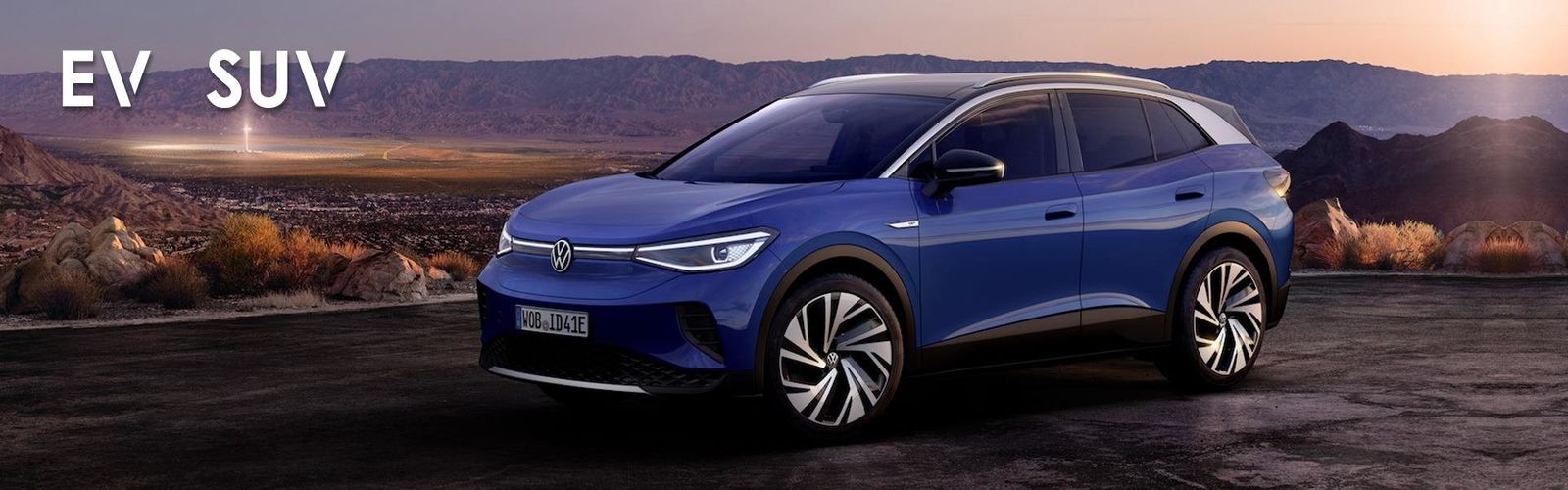 Chinese Electric SUV
