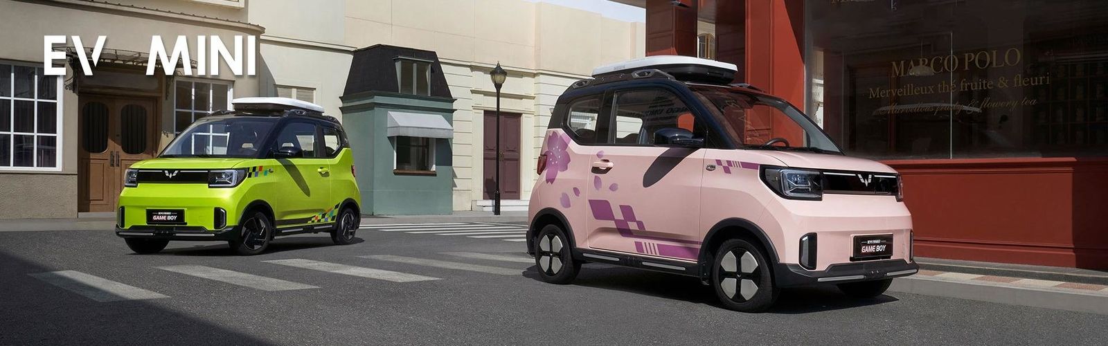 Chinese Electric Sedan