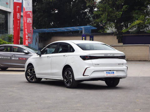 BEIJING EU5 Electric Compact Car 4 Door 5 Seat For Ride Hailing