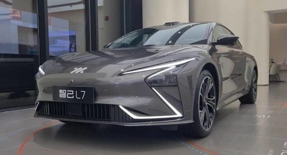 IM L7 EV 2023 Elite Chinese Electric Sedan Cruising Range 675km
